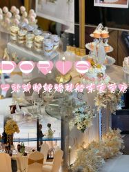 -Doris一站式游轮婚礼船东直营店(外滩店)