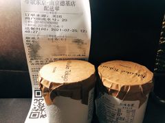 -布歌东京(德基BHG店)