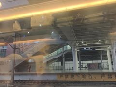-韶关站