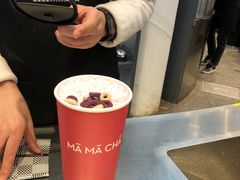 -MAMACHA妈妈茶(岳麓山店)