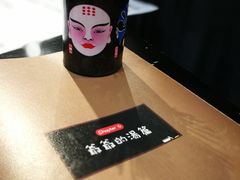 -小明同学(三里屯店)