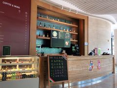 -三亚福朋喜来登酒店·大堂吧