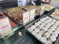 -五芳斋(中山大道总店)