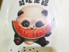 -熊猫邮局(少城店)