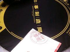 -牛事制造局牛肉火锅(莲岳路店)
