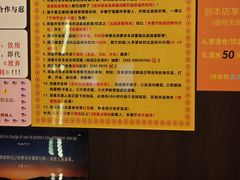 -大哥餐厅(西城花园店)