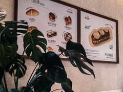 -稻田秋(怡美广场店)