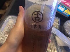 -古茗(安宁金牛街店)