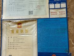 -春饼小吃(钱塘街店)