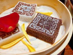 绍兴印糕-寻宝记绍兴菜(鲁迅路店)