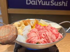 -大雄寿司(洛浦店)