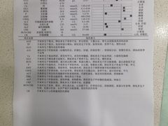 -艾吉宠物医院·疑难杂症转诊中心·猫友好(碧江路院)