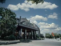 -世纪缘国际会议中心·中餐厅(百家湖店)