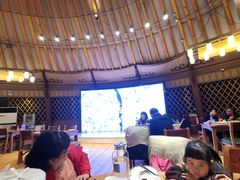 -九十九顶毡房(阜石路店)