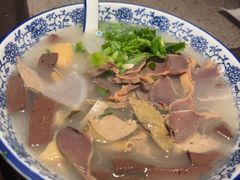 -小潘记鸭血粉丝汤