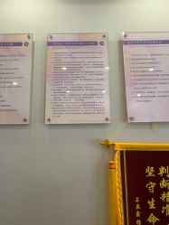 -上海百佳妇产医院