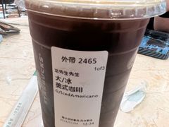 -星巴克(上海长宁来福士1F店)