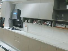 -百安居装修建材卖场(罗湖店)
