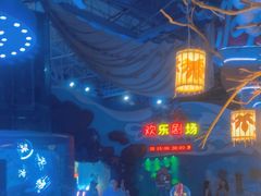 -烟台海昌鲸鲨海洋公园