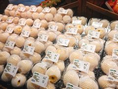 -果蔬好生活超市(乐堤港店)