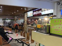 -华光美食城(阜成路店)