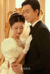 -蜜柚映画婚纱摄影(双井店)