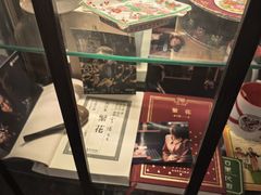 -古董花园(思南路42弄小区店)