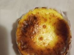 葡式蛋挞兑换券-肯德基(北京南站店)