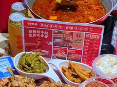 -刘香香·川香红锅美蛙(福田店)