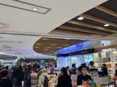 -乐天免税店(明洞店)