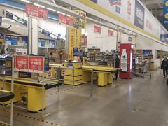 -麦德龙(京顺路商场店)