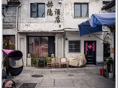 -仓桥直街