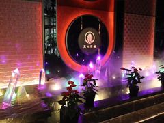 -金御沐足·影院式足道(新城店)