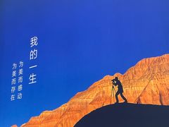 -罗红摄影艺术馆