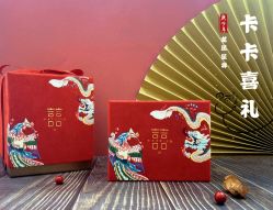 -卡卡喜糖伴手礼·商务礼宝宝礼·婚礼用品