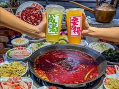 -龙厂长老火锅(抚琴店)