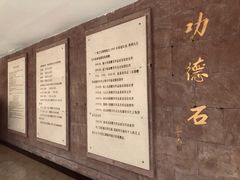 -广州人民艺术中心