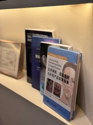 -唯奈斯肌肤管理中心