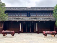 -口岸雕花楼