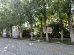 -秦皇岛市西港路小学