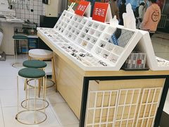 -沫芮眼镜·蔡司官方授权店(人民广场店)