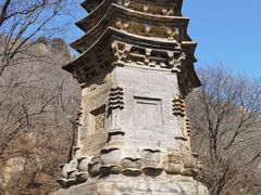 -北京凤凰岭
