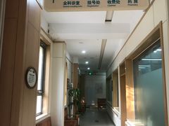 -北京市朝阳区八里庄第二社区卫生服务中心