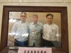 -岭南海晏楼(东晓南店)