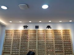 -老盛兴汤包馆(江宁一店)