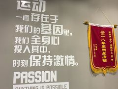 -李宁(苏州中心店)