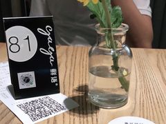 -gaga(深圳福田星河COCO Park店)