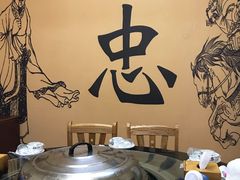 -大杰海鲜锅(基隆路店)
