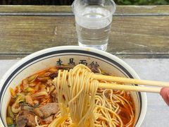 -李易面馆(高桥店)