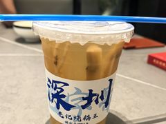 -先记烧鹅王·本地粤菜(福永店)